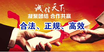 大峪镇讨账公司